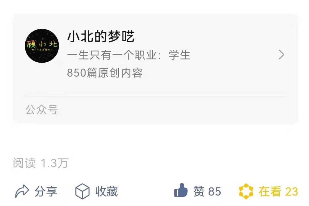 图片[9]-做跨境电商，2年赚100万的复盘经验-干货案例库圈子-巧卖圈-巧卖圈
