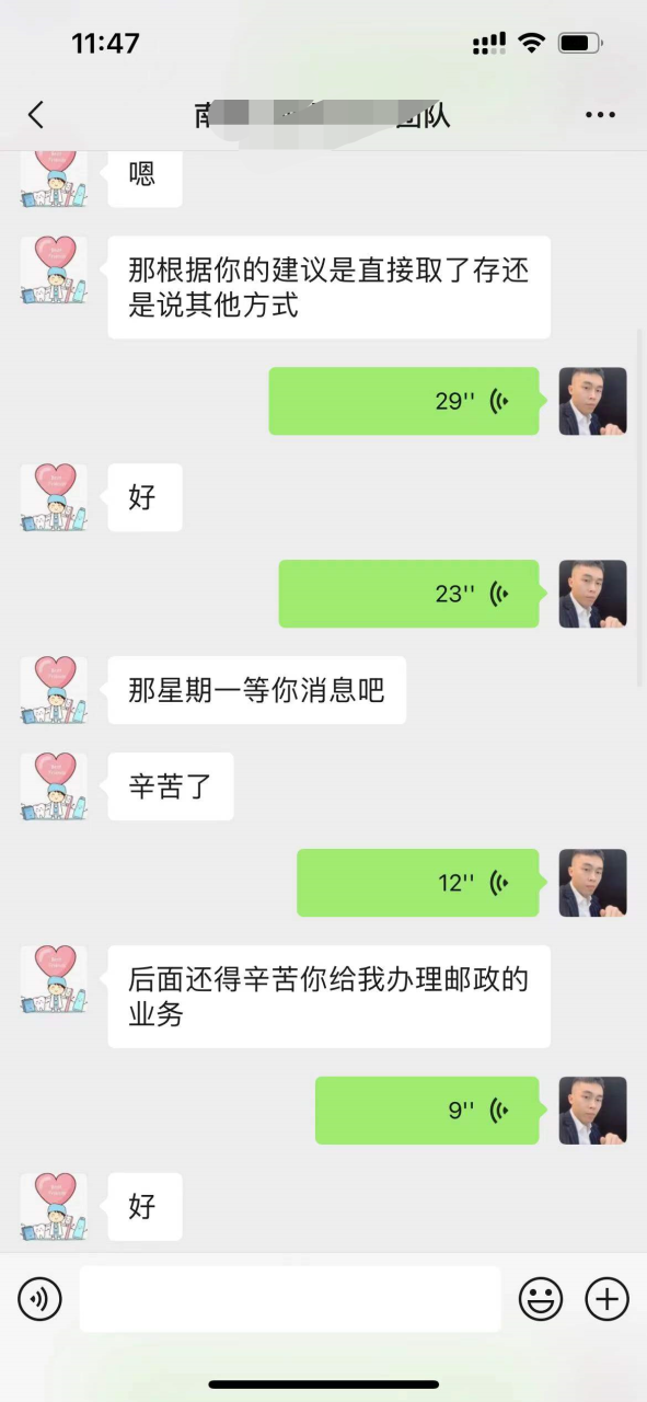 图片[2]-头条同城流量密码，如何单月变现10万+-干货案例库圈子-巧卖圈-巧卖圈
