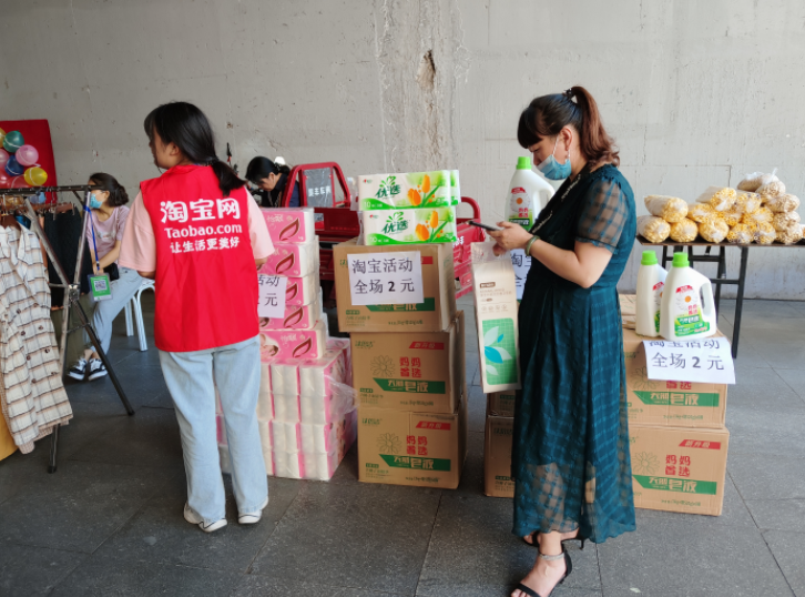 通过地推做淘特，每天多赚2000+复盘笔记-干货案例库圈子-巧卖圈-巧卖圈