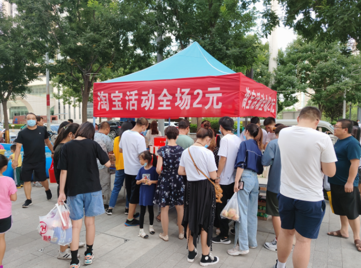 图片[3]-通过地推做淘特，每天多赚2000+复盘笔记-干货案例库圈子-巧卖圈-巧卖圈