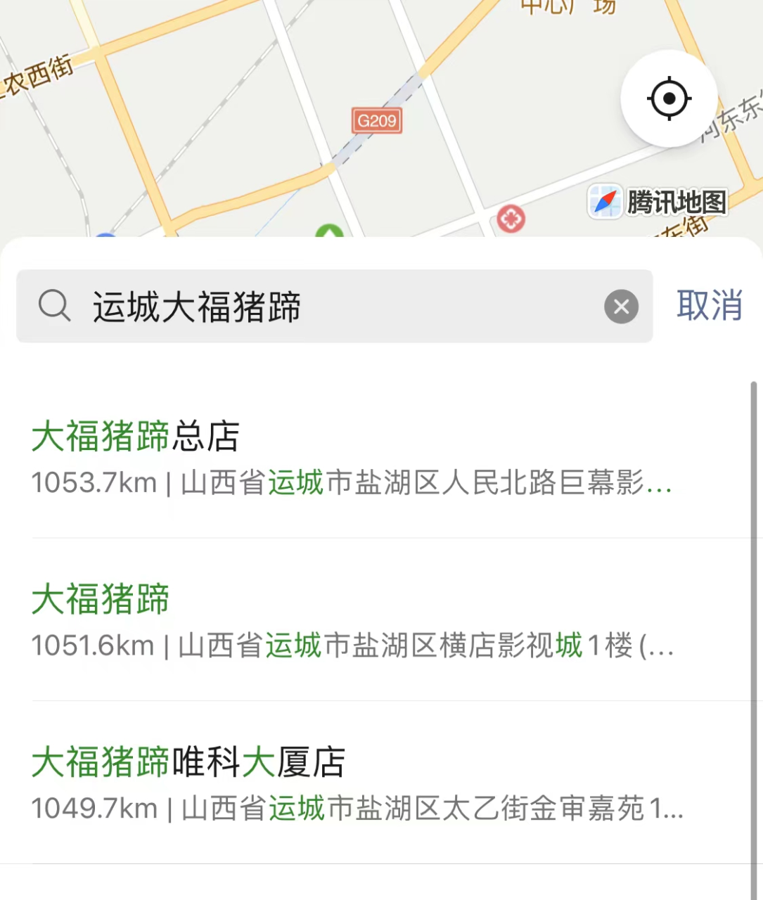 图片[10]-实体店如何做抖音，5000字实操经验分享-干货案例库圈子-巧卖圈-巧卖圈