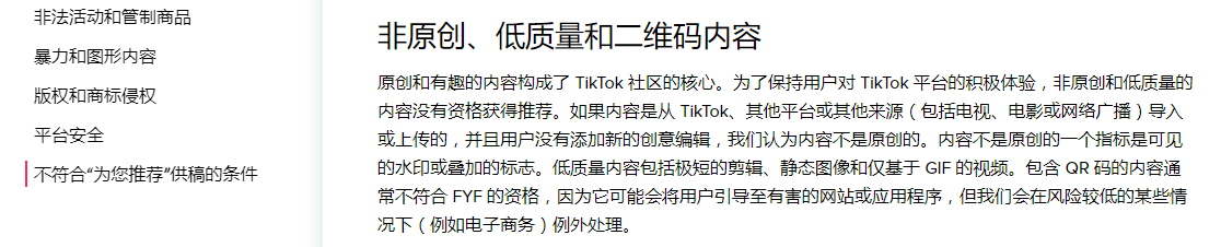 tiktok千万粉丝主播，教你做电影解说账号-干货案例库圈子-巧卖圈-巧卖圈