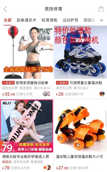 图片[4]-单号日入300块，闲鱼赚钱新玩法-干货案例库圈子-巧卖圈-巧卖圈