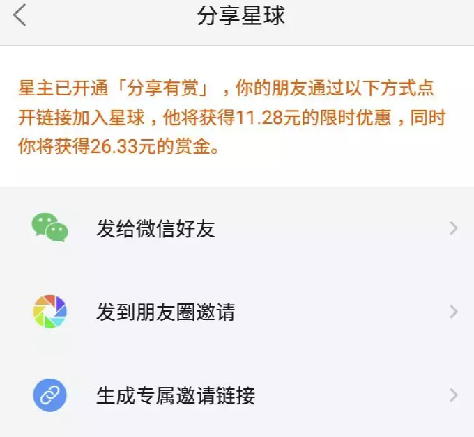 默默：三个项目案例（创业项目005）-优学教辅资料站