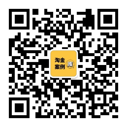 点击关注《巧卖圈》公众号-干货案例库圈子-巧卖圈-巧卖圈