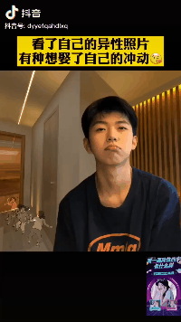 抖音小程序，三天爆 15W+ 收益-干货案例库圈子-巧卖圈-巧卖圈