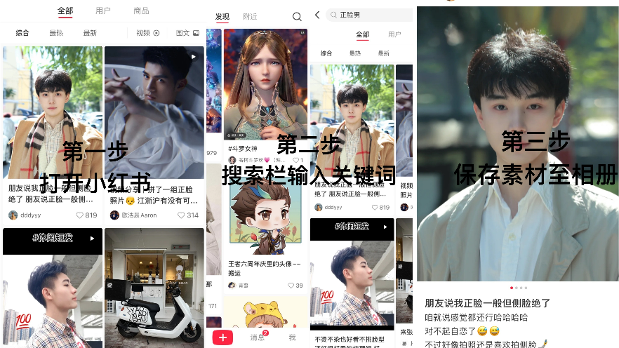 图片[3]-抖音小程序，三天爆 15W+ 收益-干货案例库圈子-巧卖圈-巧卖圈