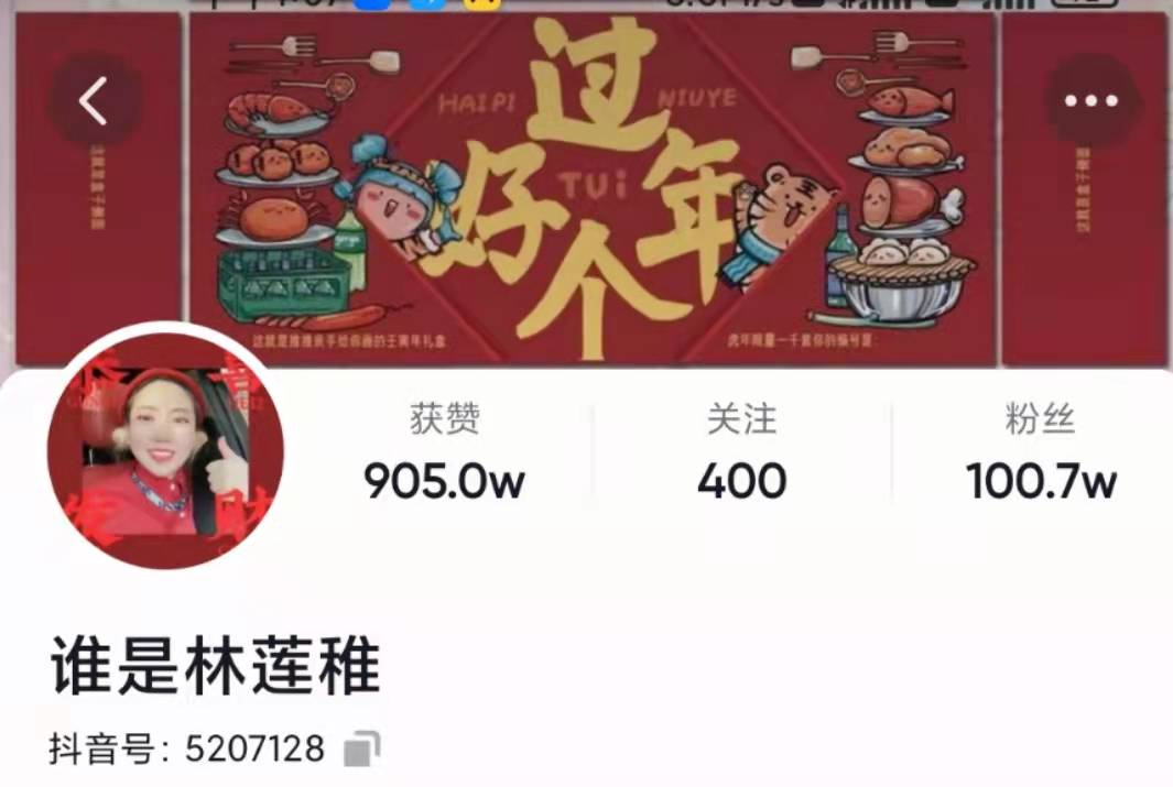 图片[2]-在公域卖表情包，单月变现10000+-干货案例库圈子-巧卖圈-巧卖圈