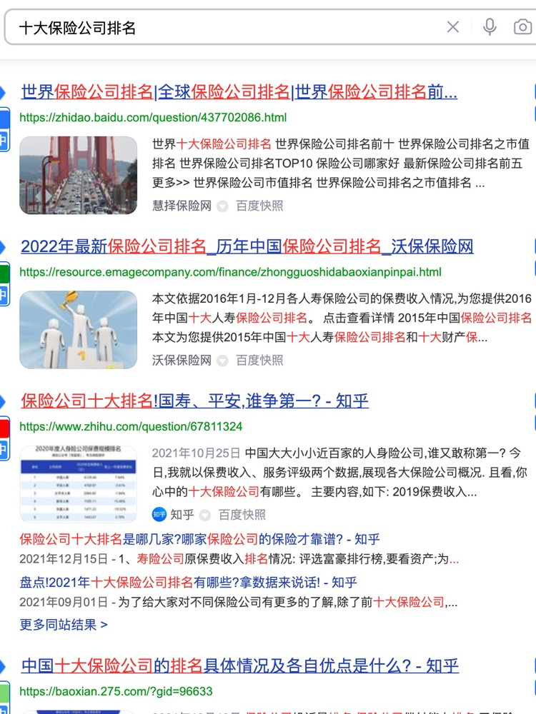 做金融通过知乎，实现精准涨粉年入百万-干货案例库圈子-巧卖圈-巧卖圈