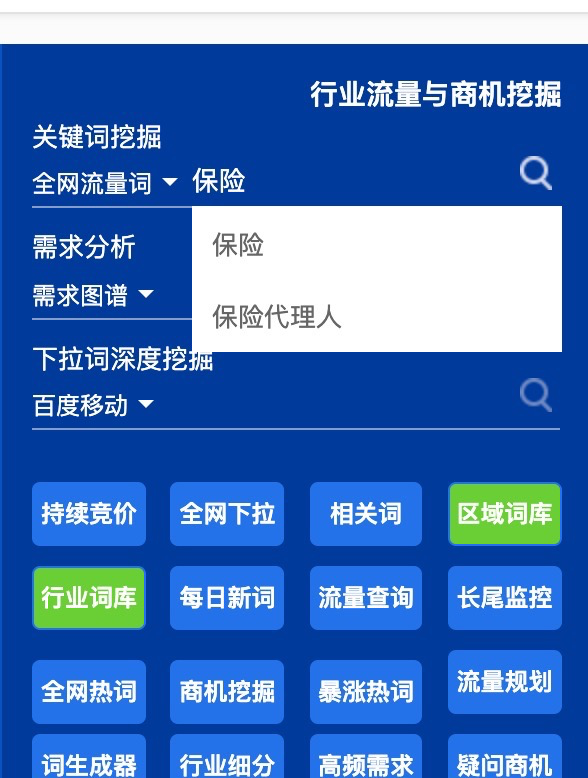 图片[2]-做金融通过知乎，实现精准涨粉年入百万-干货案例库圈子-巧卖圈-巧卖圈