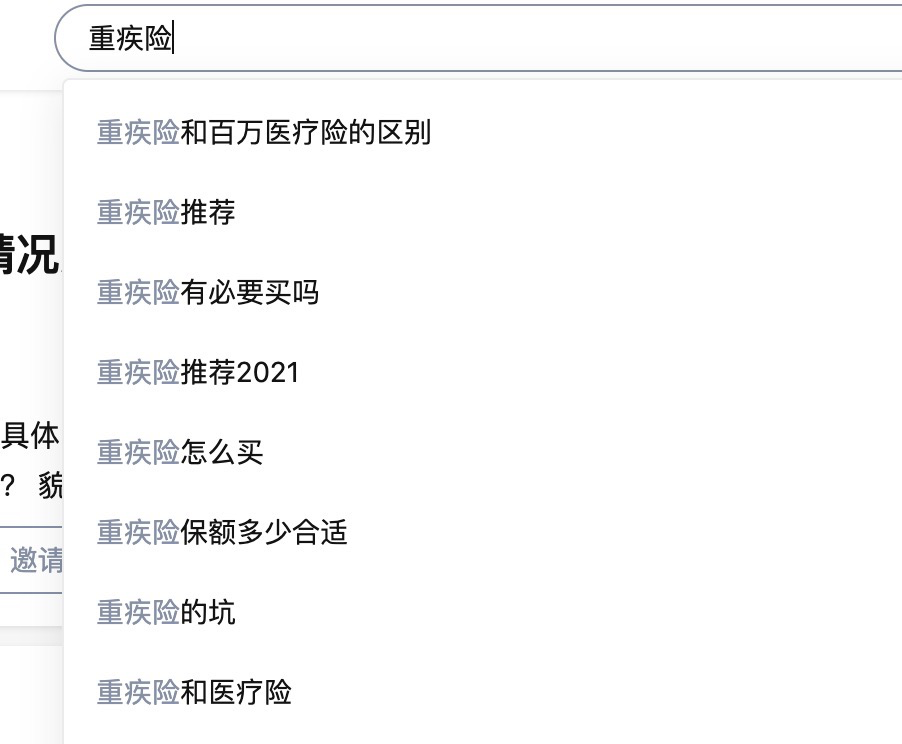图片[6]-做金融通过知乎，实现精准涨粉年入百万-干货案例库圈子-巧卖圈-巧卖圈