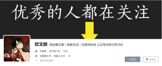 图片[14]-玩赚知乎引流变现，个人实操经验复盘-干货案例库圈子-巧卖圈-巧卖圈