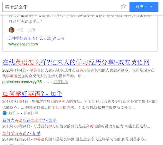 图片[15]-玩赚知乎引流变现，个人实操经验复盘-干货案例库圈子-巧卖圈-巧卖圈