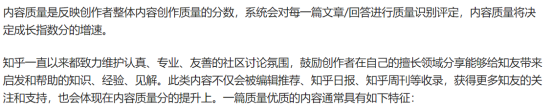 图片[20]-玩赚知乎引流变现，个人实操经验复盘-干货案例库圈子-巧卖圈-巧卖圈