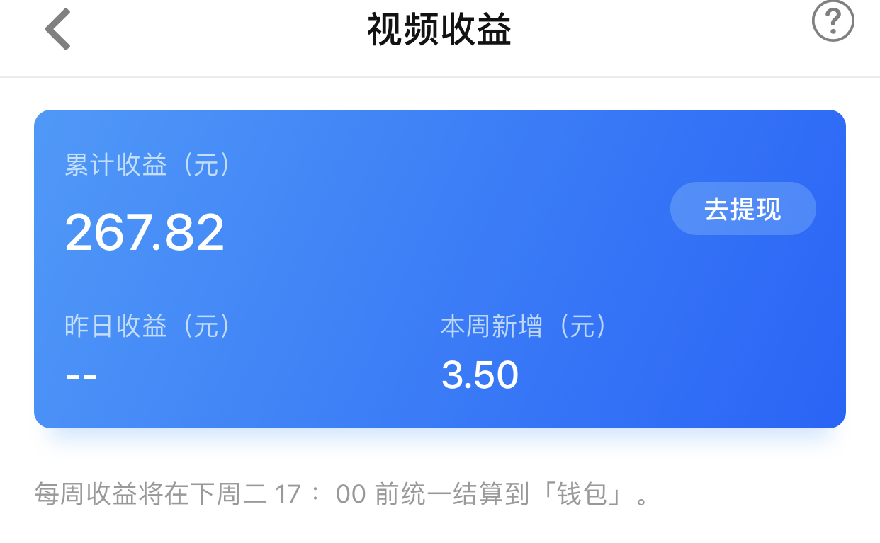 图片[8]-实操分享：做知乎2个月，关注量破万-干货案例库圈子-巧卖圈-巧卖圈