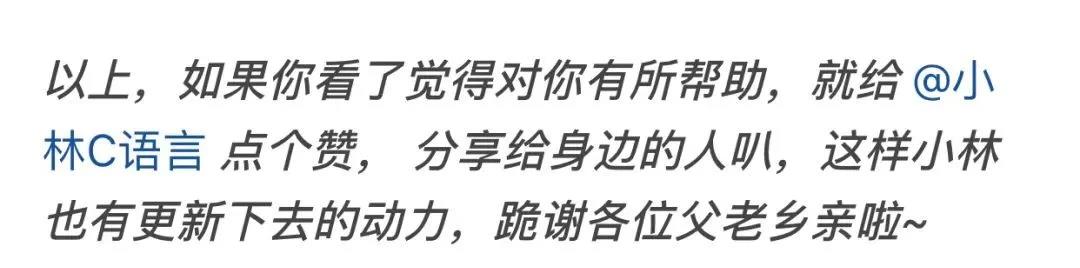 图片[10]-实操分享：做知乎2个月，关注量破万-干货案例库圈子-巧卖圈-巧卖圈