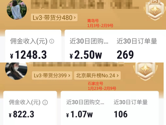 4个闷声发财的小网站，最古老的玩法-干货案例库圈子-巧卖圈-巧卖圈