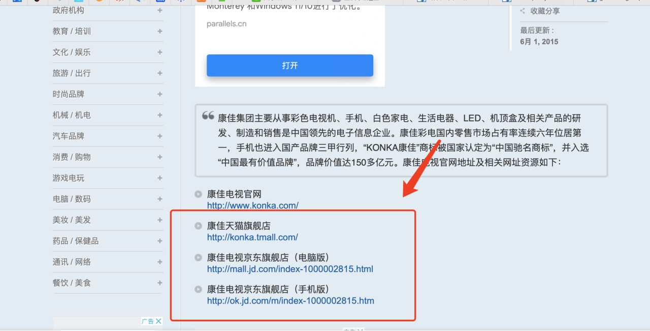 图片[5]-写作2年时间，变现75万的经验分享-干货案例库圈子-巧卖圈-巧卖圈