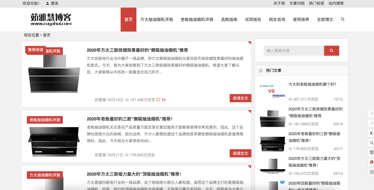 图片[10]-写作2年时间，变现75万的经验分享-干货案例库圈子-巧卖圈-巧卖圈
