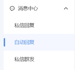 图片[5]-小红书引流并变现7万的复盘笔记-干货案例库圈子-巧卖圈-巧卖圈