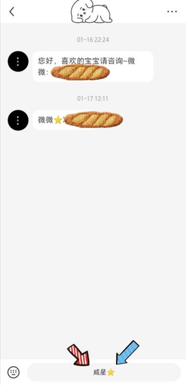 图片[7]-小红书引流并变现7万的复盘笔记-干货案例库圈子-巧卖圈-巧卖圈