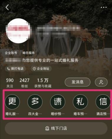 图片[8]-小红书引流并变现7万的复盘笔记-干货案例库圈子-巧卖圈-巧卖圈