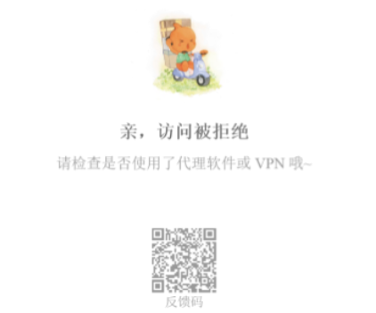图片[17]-操作淘宝蓝海虚拟，实现月入3万-干货案例库圈子-巧卖圈-巧卖圈