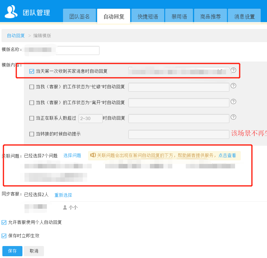 图片[25]-操作淘宝蓝海虚拟，实现月入3万-干货案例库圈子-巧卖圈-巧卖圈