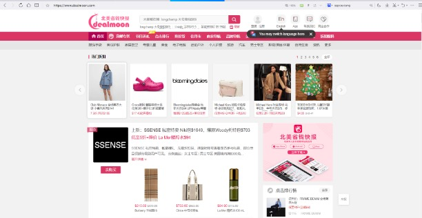 图片[13]-空闲时间，做海淘礼品卡月入2万的复盘笔记-干货案例库圈子-巧卖圈-巧卖圈