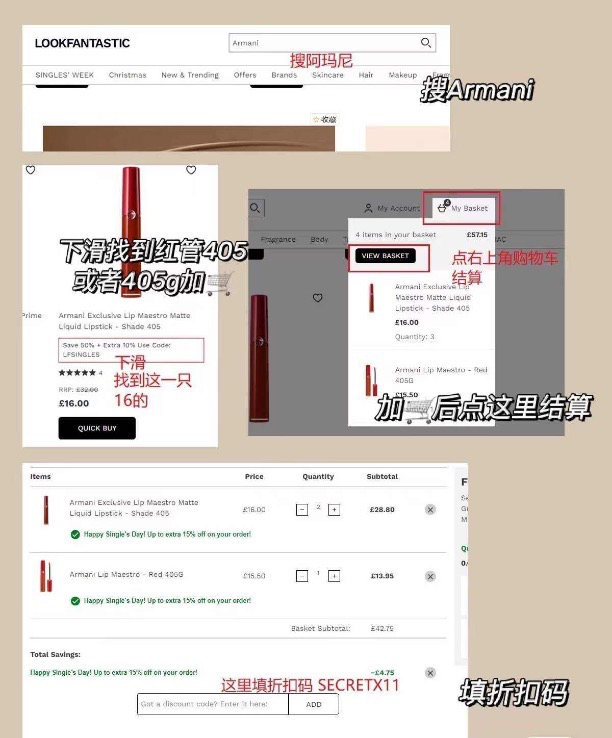 图片[24]-空闲时间，做海淘礼品卡月入2万的复盘笔记-干货案例库圈子-巧卖圈-巧卖圈