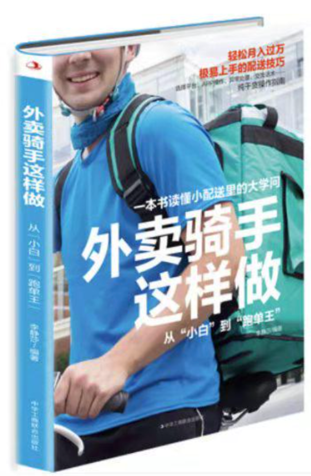 图片[2]-如何从自己的优势中，挖掘你的蓝海项目-干货案例库圈子-巧卖圈-巧卖圈