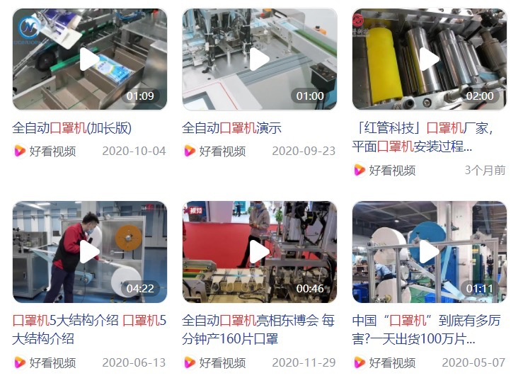 图片[3]-口罩机盈利30W，做社群持续在变现-干货案例库圈子-巧卖圈-巧卖圈
