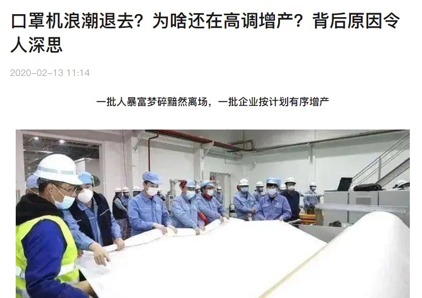 图片[4]-口罩机盈利30W，做社群持续在变现-干货案例库圈子-巧卖圈-巧卖圈