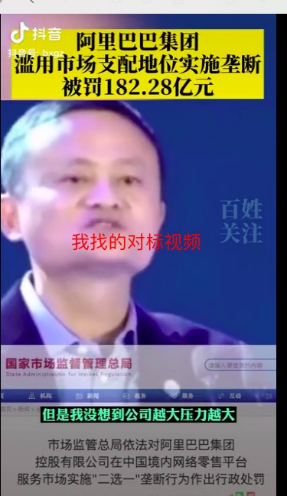 图片[4]-短视频带货月入10万+，带货经验分享-干货案例库圈子-巧卖圈-巧卖圈