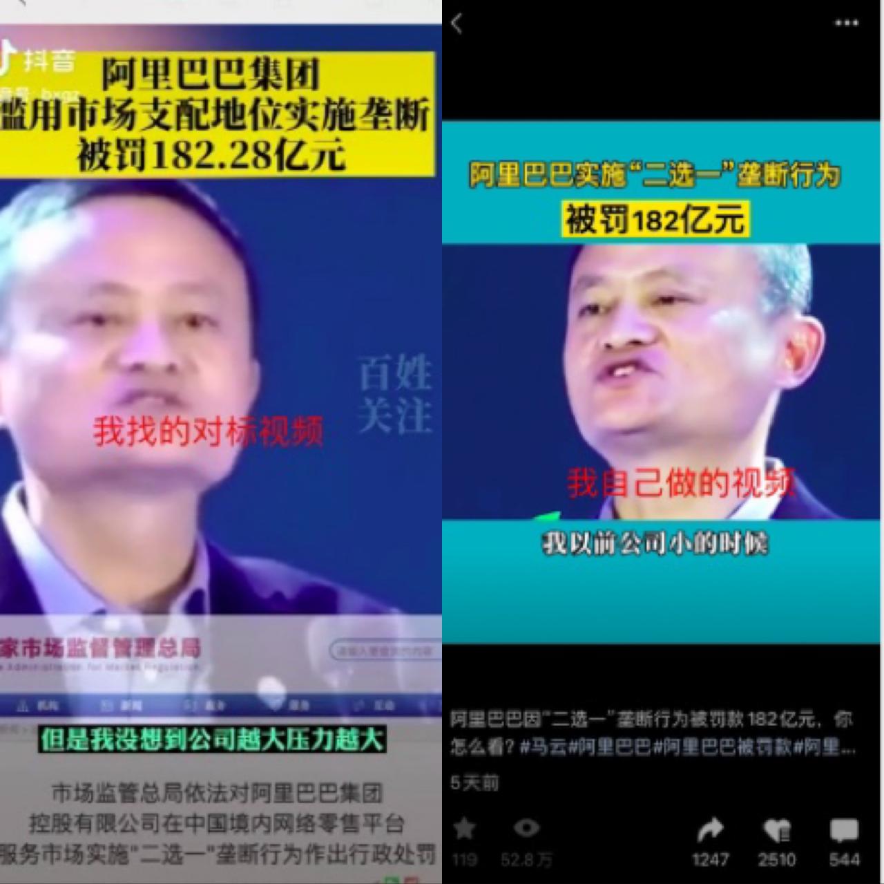 图片[5]-短视频带货月入10万+，带货经验分享-干货案例库圈子-巧卖圈-巧卖圈