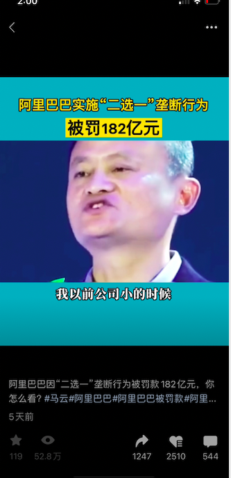 图片[8]-短视频带货月入10万+，带货经验分享-干货案例库圈子-巧卖圈-巧卖圈