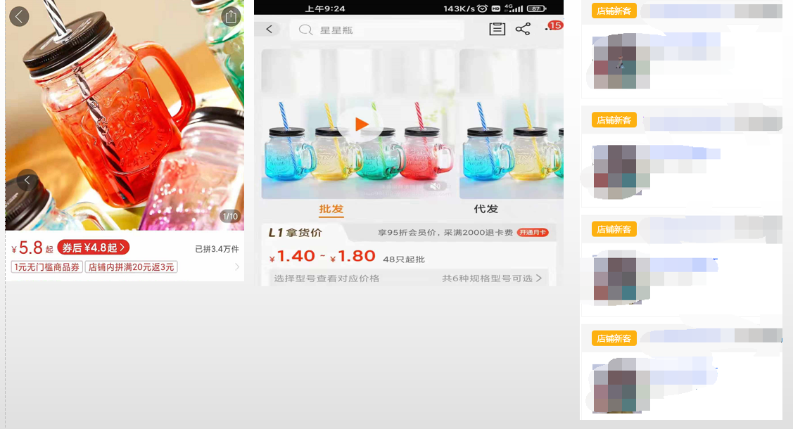 图片[2]-快手直播涨粉40万，分享复盘实操经验-干货案例库圈子-巧卖圈-巧卖圈