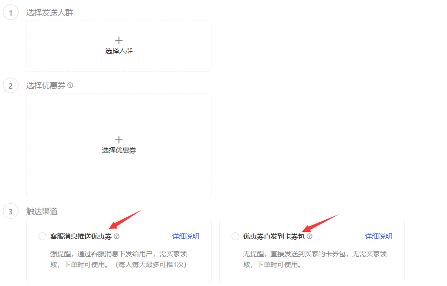 图片[11]-快手直播涨粉40万，分享复盘实操经验-干货案例库圈子-巧卖圈-巧卖圈