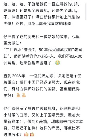 图片[14]-头条带货单篇变现2万+，实操经验分享-干货案例库圈子-巧卖圈-巧卖圈