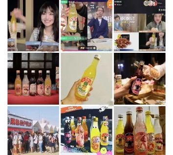 图片[16]-头条带货单篇变现2万+，实操经验分享-干货案例库圈子-巧卖圈-巧卖圈