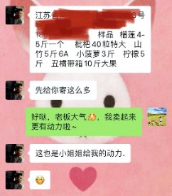 图片[26]-头条带货单篇变现2万+，实操经验分享-干货案例库圈子-巧卖圈-巧卖圈