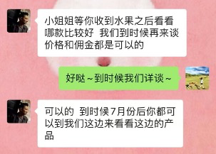 图片[27]-头条带货单篇变现2万+，实操经验分享-干货案例库圈子-巧卖圈-巧卖圈