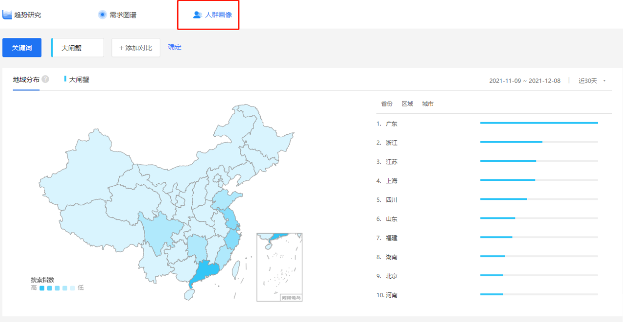 图片[10]-通过知乎卖大闸蟹3万块，生鲜行业可以参考学习-干货案例库圈子-巧卖圈-巧卖圈