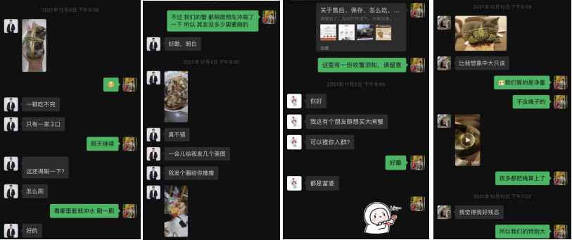 图片[19]-通过知乎卖大闸蟹3万块，生鲜行业可以参考学习-干货案例库圈子-巧卖圈-巧卖圈