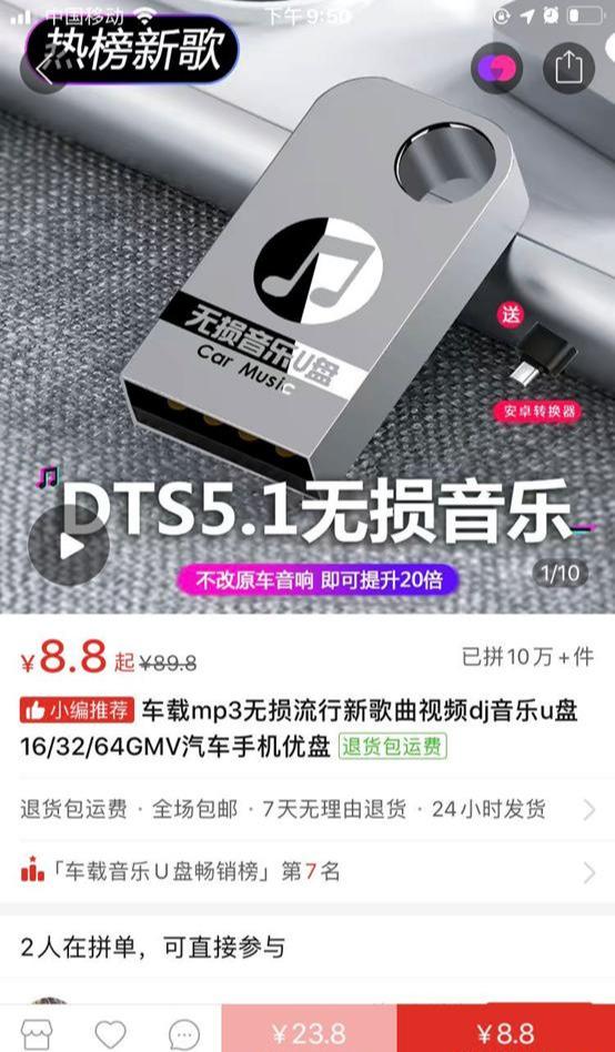 图片[1]-年赚5万多，这个小项目一定要了解一下-干货案例库圈子-巧卖圈-巧卖圈