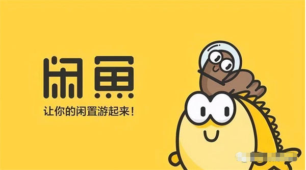 图片[2]-冷门信息差项目，玩偶无货源-干货案例库圈子-巧卖圈-巧卖圈