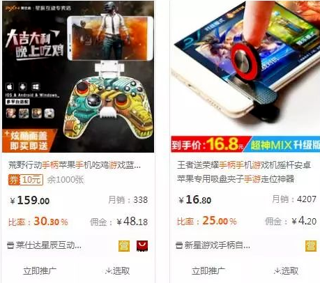 默默：老牌稳定搞钱项目（创业项目022）-默默日课圈子-巧卖圈-巧卖圈