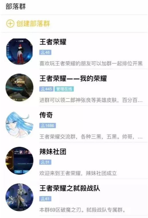 默默：老牌稳定搞钱项目（创业项目022）-优学教辅资料站