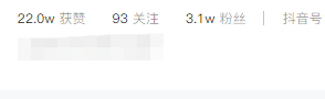 图片[1]-抖音导流15万到公众号，实操全过程揭秘-干货案例库圈子-巧卖圈-巧卖圈