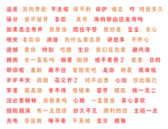 图片[6]-抖音导流15万到公众号，实操全过程揭秘-干货案例库圈子-巧卖圈-巧卖圈